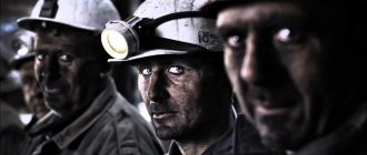 Работники всех этих профессий испытывают сильный вред здоровью. Продолжительная занятость в данных сферах может привести к полной нетрудоспособности и даже к летальному исходу