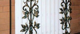 heating radiators