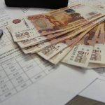 Расчет отпускных в 2019 году - калькулятор онлайн