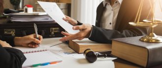 Раздел имущества после смерти родителей: особенности, права наследников