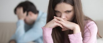 раздел имущества в гражданском браке