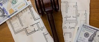 Dividing property equally between both spouses