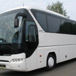 разъездные сотрудники