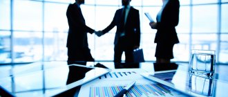 development of social partnership