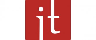 Implementation of services under an agency agreement with the principal in 1C: Accounting 8 (rev. 3.0)