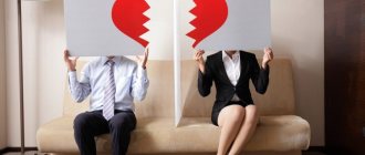 most common cause of divorce