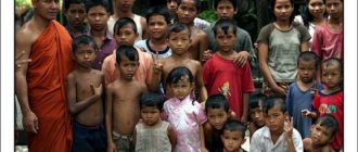 AIDS orphan