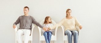 Сойтись после развода— 4 способа вернуть семью