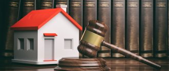 draw up an apartment agreement