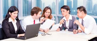 создание профсоюза в организации пошаговая инструкция