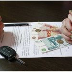 Limitation period for division of property after divorce.