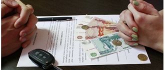 Срок исковой давности раздела имущества после развода.