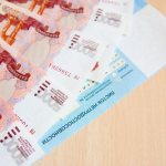 Deadlines for paying sick leave