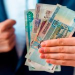 Art. 143 Labor Code of the Russian Federation. Tariff systems of remuneration 