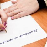 Article 260 of the Labor Code of the Russian Federation annual leave for pregnant women