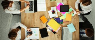 Internship