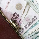 Стимулирующие выплаты