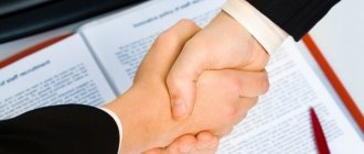 Стороны договора дарения: права, обязанности, запреты