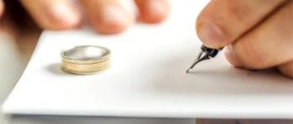 Структура и содержание соглашения при разводе