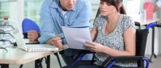 employment of disabled people