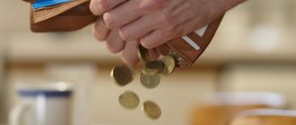 Удерживаются ли алименты с аванса по зарплате