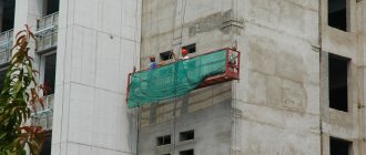 условия труда классифицируются на