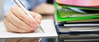 Увольнение матери с двумя несовершеннолетними детьми