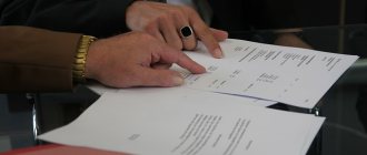 Увольнение по статье за прогул и как его избежать