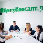 Dismissal of employees in case of bankruptcy of an enterprise