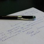 Dismissal of an employee at his own request