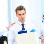 Увольнение