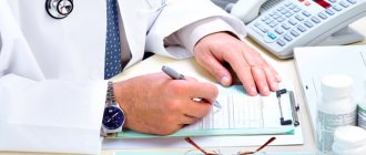 In what cases is a non-insurance period noted on sick leave?