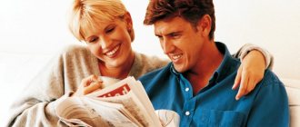 You can find suitable vacancies in the local newspaper with advertisements