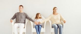 Important information about a child’s opinion during a divorce