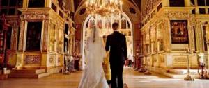wedding in the orthodox church rules