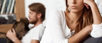 Воспринимайте развод как шаг к новой жизни, светлому будущему