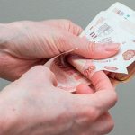 Possibility of receiving an advance upon completion of the vacation