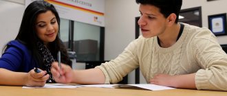 Register with the employment center