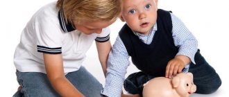 Взыскание дополнительных расходов на содержание ребенка, судебная практика