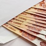 What do they get a bonus for.jpg