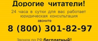 Закон о сокращенном рабочем дне для женщин в сельской местности в 2019-2020 годах