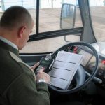 Законодательство