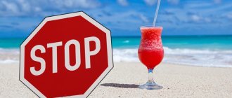 Ban on traveling abroad.