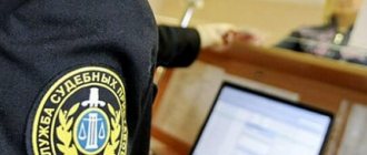 Заявление в прокуратуру о невыплате алиментов: как правильно составить?