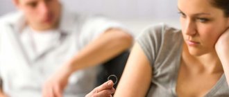 жена влюбилась в другого мысли